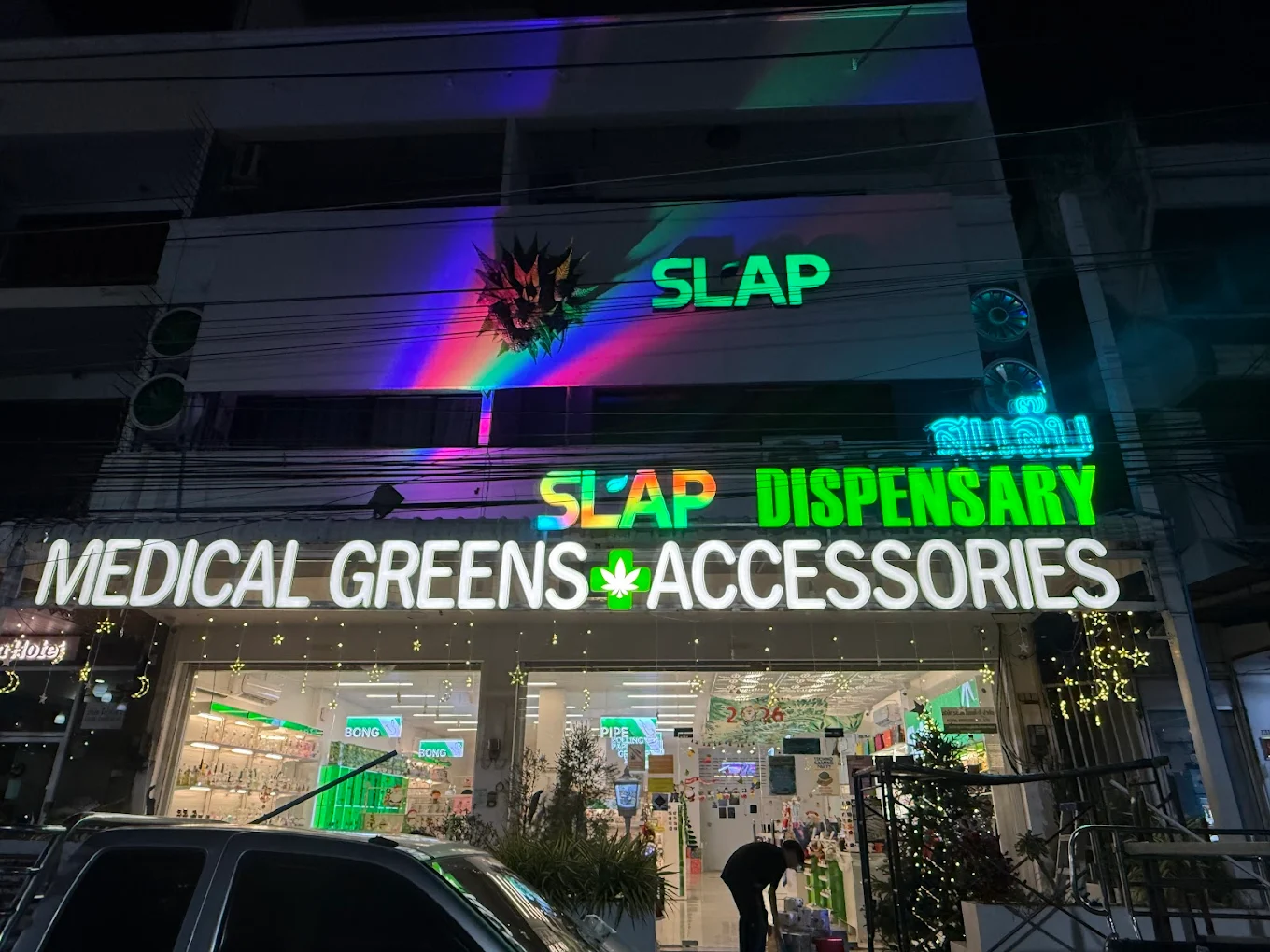 Slap Dispensary - Jomtien