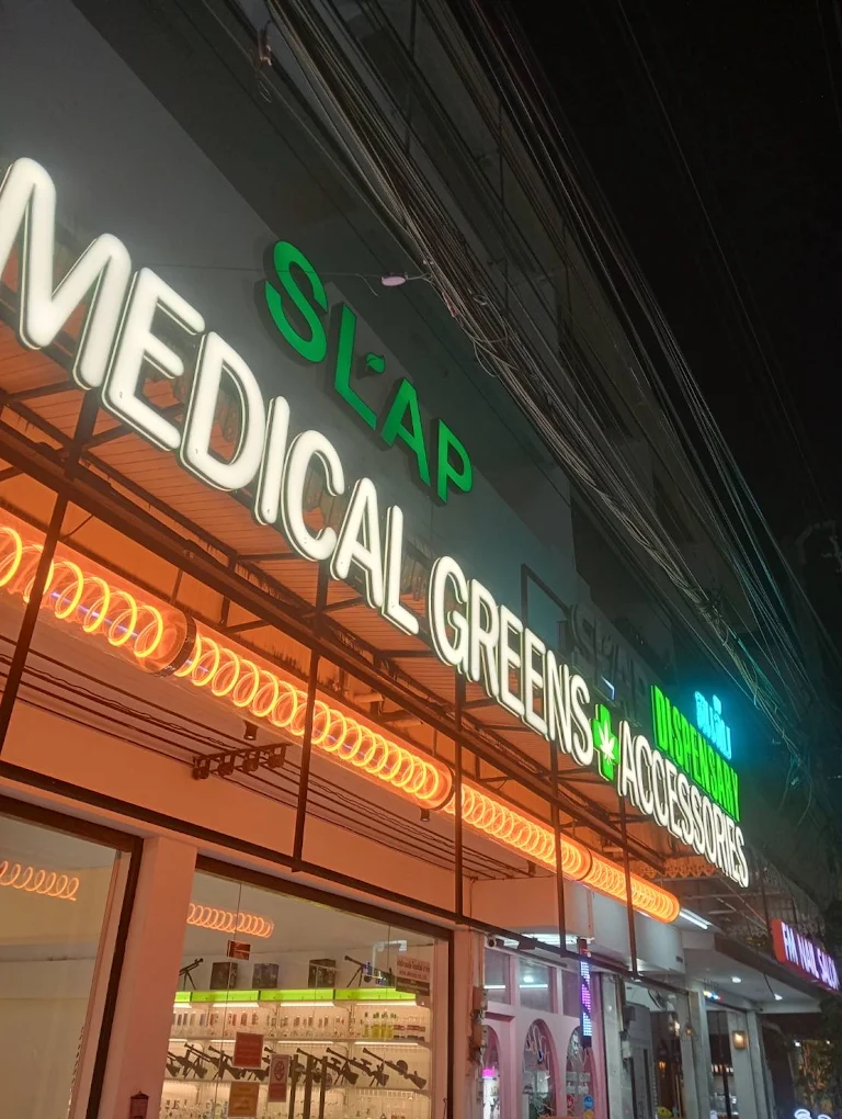 Slap Dispensary - Thepprasit